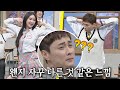 '춤짱' 민경훈(min kyung hoon)이 추는 〈롤린〉 커버 댄스 (같은 춤 다른 느낌💦)  아는 형님(Knowing bros) 274회 | JTBC 210403 방송