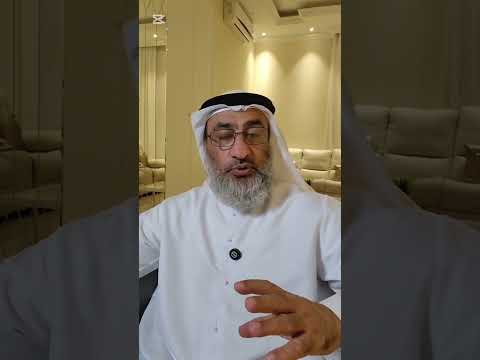 حكم الدعاء على الظالم د عبدالرحمن الملا