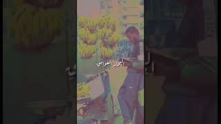 توكلت في رزقي على الله خالقي