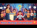 Classroom Mini KBC 😲 | 5th–7th GK Quiz | Students Win Gifts( Part 1)🎁#kbc #gk#viral