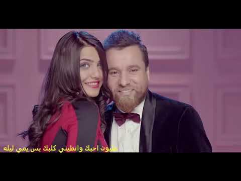 صلاح حسن مليون احبك