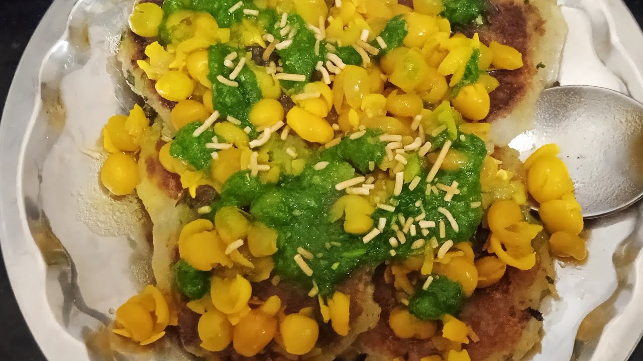 Aloo Tikki Recipe lकुरकुरी आलू टि्ककी । Aloo Tikki Chaat l Aloo Bhalla