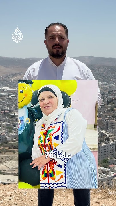             
 - نشر قبل 13 دقيقة
