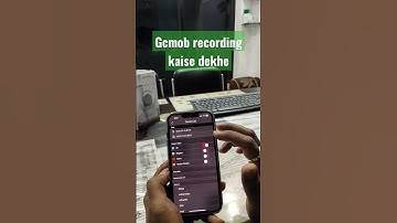 gcmob recording kaise dekhe | gcmob playback | cp plus mobile app icmob playback | icmob recording