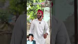 Sakina Vs Wife Funny Comedy Video