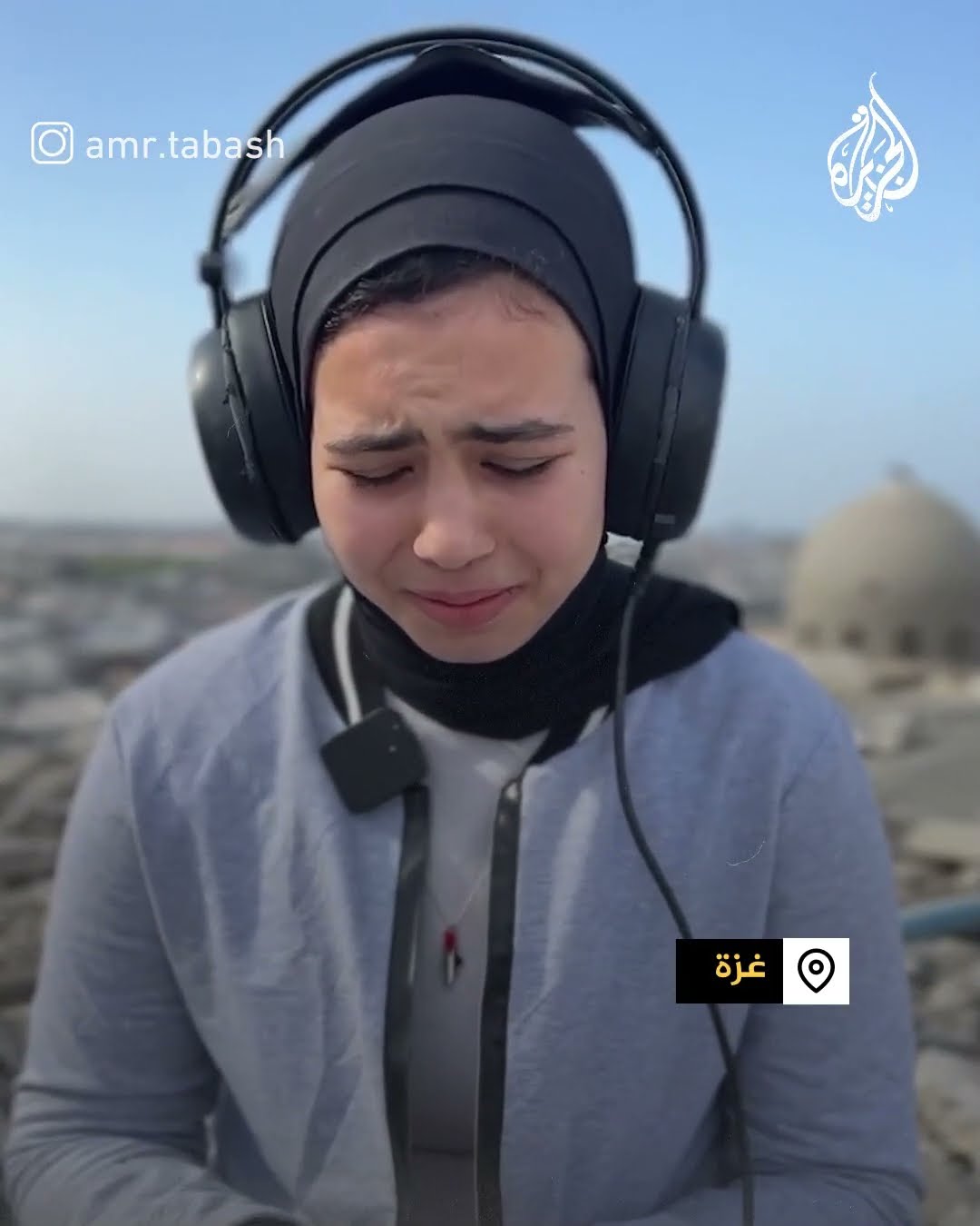 فتيات غزة يتأثرن بسماع جرس المدرسة الصباحي