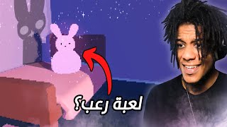 3 Scary Games | !ثلاث العاب رعب | لعبة رعب لكن كيوت