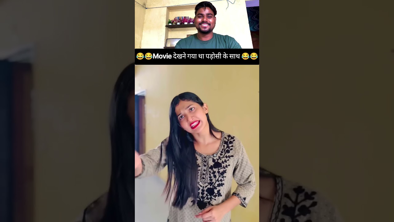 #shorts Movie time #movie #padosi # #comedy #funny #viral #tranding