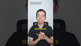 汽车零部件40Cr钢热锻紧固件螺栓钨钢模具开裂，改用8433模具钢
