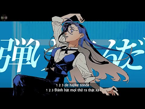 [Vietsub + Romaji] レディメイド・Ado | Readymade・Ado