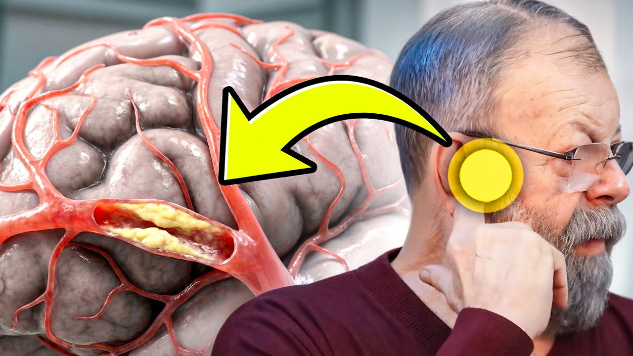 ПОКАЗЫВАЮ КАК ОСТАНОВИТЬ СТАРЕНИЕ МОЗГА ЗА 30 СЕКУНД