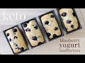 Keto Blueberry Yogurt Muffin Bars