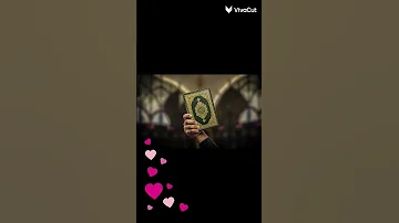 نور دربي بالقران وأشرح صدري يا رحمن القران نصرة القران 