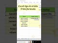 Excel tips and tricks | Trip formula 😎#tips #excel