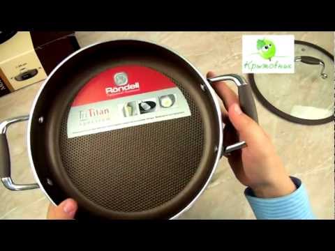 Обзор сотейника Rondell Mocco 24см RDA-282