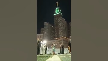 الشيخ ماهر المعيقلي.. سورة الروم تلاوة خاشعة