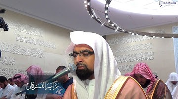 (وَقَالُوا قُلُوبُنَا غُلْفٌ) تلاوه رائعه للشيخ ناصر القطامي | رمضان 1436هـ