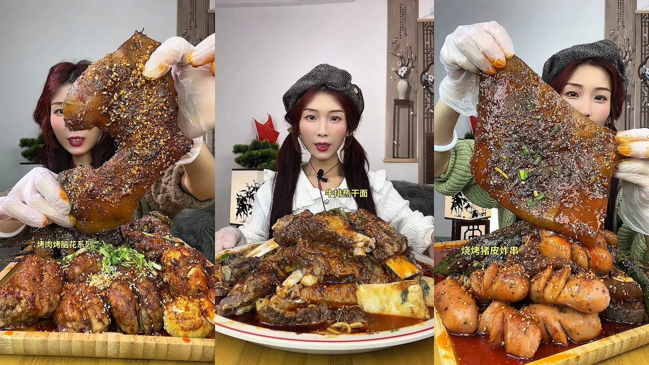 【ASMR】【MUKBANG】GREAT WITH HOME-COOKED FOOD | EATING SHOW | CHINESE FOOD | 食べる | 吃播 #咀嚼音