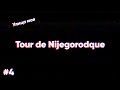 Улица моя. Серия 4. Tour de Nijegorodque