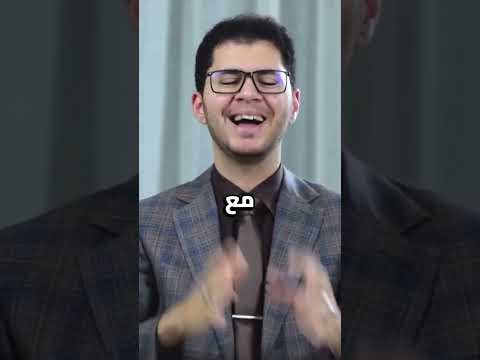 علم الأعداد والأرقام في القرآن الكريم عجائب الرقم تسعة لمشاهدة الحلقة معني الارقام