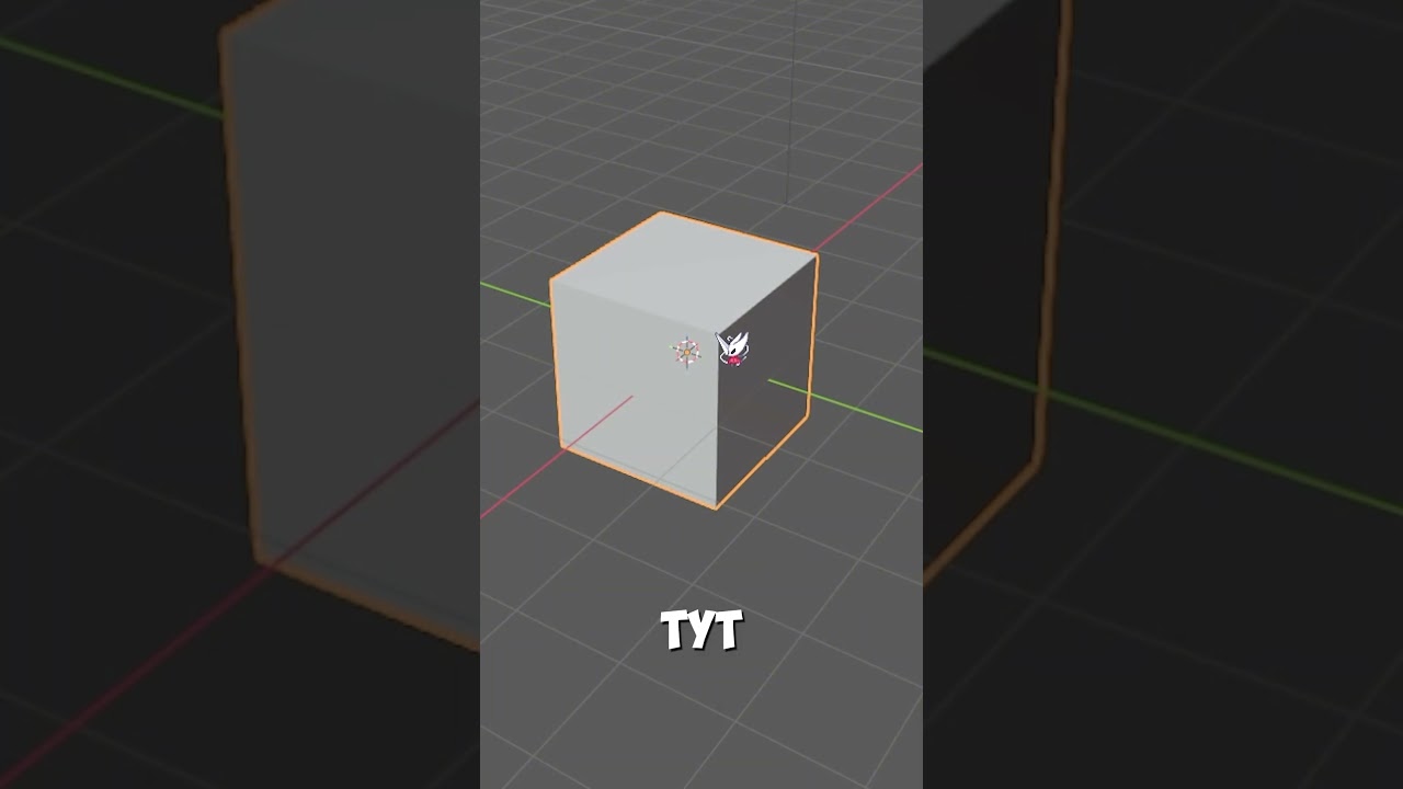 Первые модели в моей игре