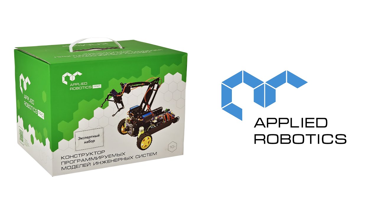 Apply robotics. Конструктор программируемых моделей инженерных систем applied Robotics. Робототехника конструктор программируемый. Applied Robotics инструкция по сборке. Конструктор программируемых моделей инженерных систем applied Robotics цена.