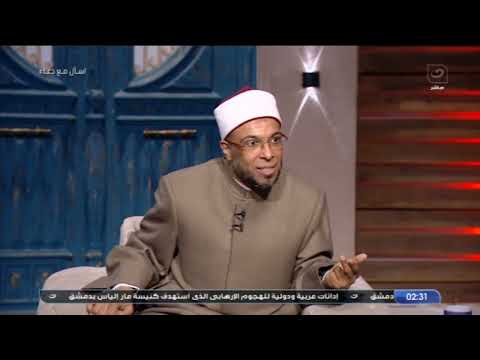 مين الناس اللي بتشتري بآيات الله ثمنا قليلا رد ناري من الشيخ أبو بكر تسبب في صدمة دعاء فاروق