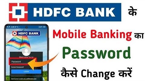 How To Change Login Password Of Hdfc Mobile Banking || Change Hdfc Mobile Banking Login Password.
