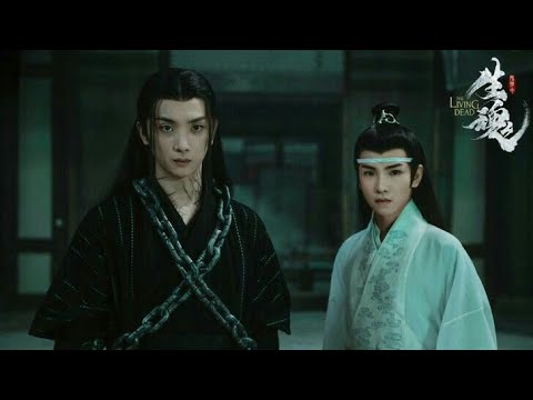 The Untamed The Living Dead chinese drama