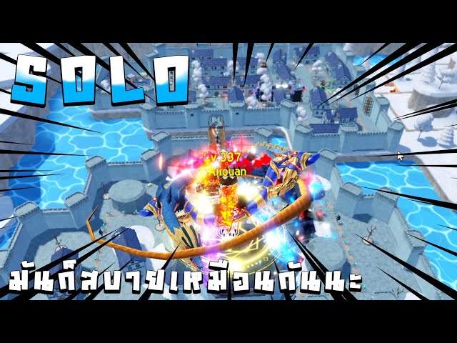 This OP Orb on Guts 7* = 648M DMG PER HIT?  3.2T Solo Damage Farm - All  Star Tower Defense (Roblox) 