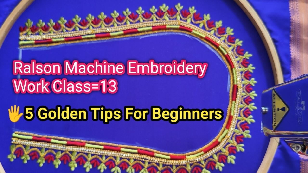 ಈ ವಿಡಿಯೋ ನೋಡಿದರೆ ಎಂಬ್ರಾಯ್ಡರಿ ವರ್ಕ್ ಹಾಕೋದು ಇಷ್ಟು ಈಸಿ ನಾ ಅಂತ ನೀವೇ ಅಂತೀರಾ ಮಿಸ್ ಮಾಡದೆ ನೋಡಿ