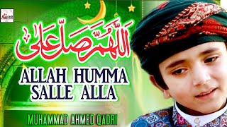 Allah Humma Salle Alla Sayyidina Wa Moulana Muhammad - Beautiful Kalam - Official Hd Video - Hi-Tech