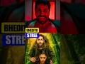Thamma trailer review || #shorts