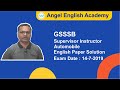 GSSSB Supervisor Instructor Automobile English Paper keys (14-7-2019) | ...