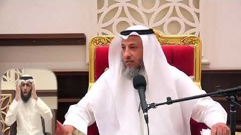 ما حكم تعليق الآيات على الجدران؟-الشيخ عثمان الخميس