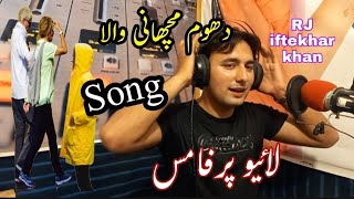 Dunya da Nafratono | Pashto new song 2022 RJ Iftekhar khan