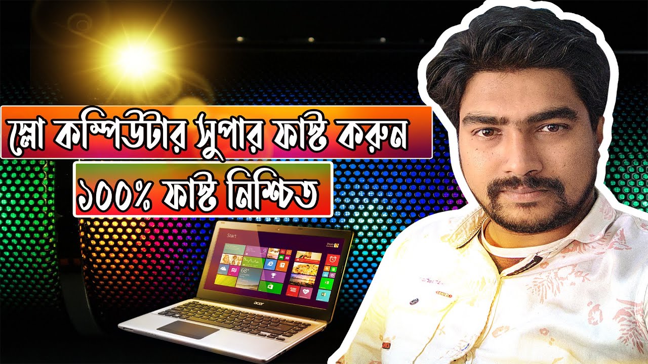 a-s-tech-05-speed-up-slow-computer-windows