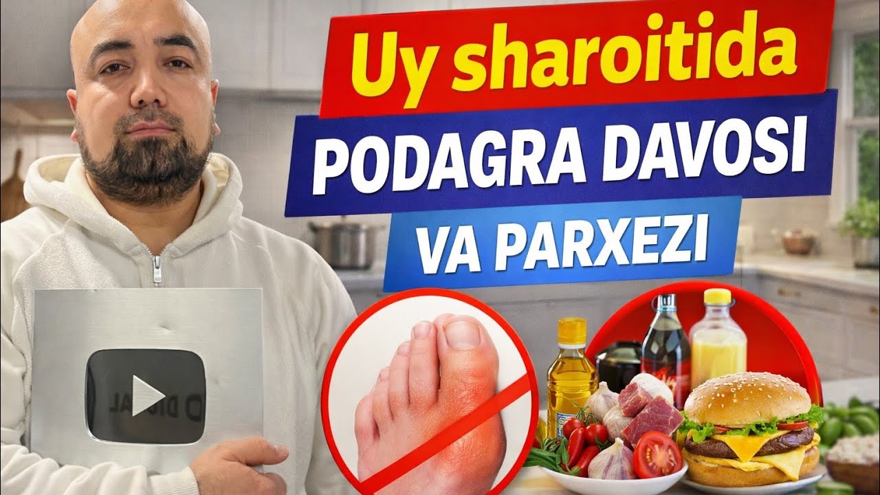 Mavzu: uy sharoitida Podagra kasalligi davosi, va parxezi #rek #reels #live #shortvideo #strim #good