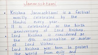 Write 10 lines on Janmashtami | Short Essay | English