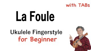 Ukulele Time: La Foule - Edith Piaf - Key of Am