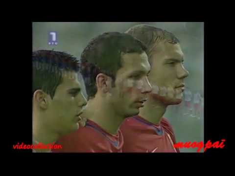 [27] 14.12.2008 - Friendly - Serbia v. Poland