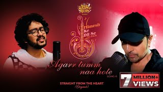 अगर तुम ना होते Agarr Tumm Naa Hote Lyrics in Hindi