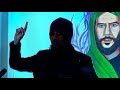 Debatte mit den Anhänger der Ahmadi Religion
