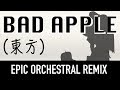 BAD APPLE!! - EPIC ORCHESTRAL COVER (Japanese Ver. 日本版)