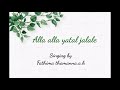 Alla Alla Yatal Jalale Fathima Thamanna A K FATHIMA THAMANNA A K Alla Alla Yatal Jalale Fathima Thamanna A K FATHIMA THAMANNA A K