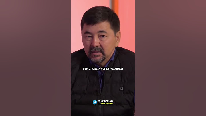 Управление энергией #мотивация #маргулан #маргулансейсембаев