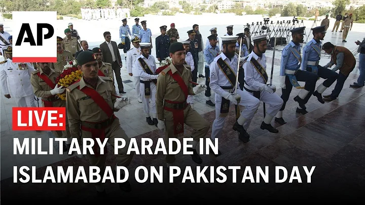 LIVE: Military parade in Islamabad on Pakistan Day - DayDayNews