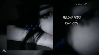 видео: плейлист рандомных песен. #рекомендация #edit #подпишись картинка: плейлист рандомных песен. #рекомендация #edit #подпишись