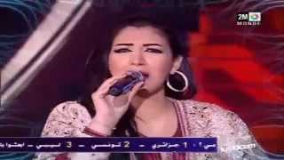 Asmaa Lmnawar Coctelle maghribi  اسما لمنور - كوكتيل مغربي | 2012