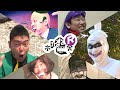 木曜会Rチャンネル紹介動画